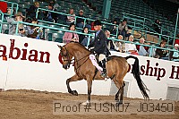 usn07_j03450 proof