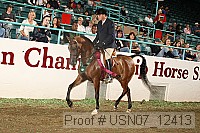 usn07_12413 proof