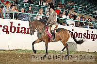 usn07_12414 proof