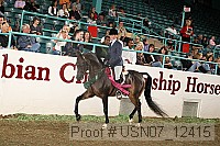 usn07_12415 proof