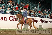 usn07_12416 proof
