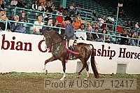 usn07_12417 proof