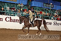 usn07_j06327 proof