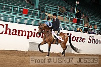 usn07_j06339 proof
