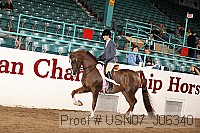 usn07_j06340 proof