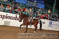 usn07_j06358 proof