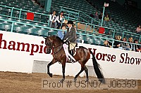 usn07_j06359 proof