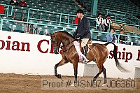 usn07_j06360 proof