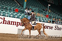 usn07_j06364 proof