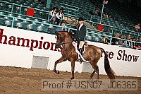 usn07_j06365 proof