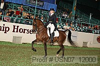 usn07_12000 proof