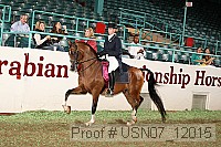 usn07_12015 proof