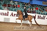 usn07_j00543 proof