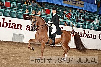 usn07_j00546 proof