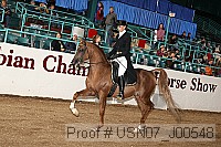 usn07_j00548 proof