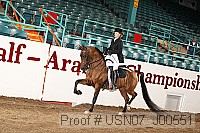 usn07_j00551 proof