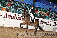 usn07_j00558 proof