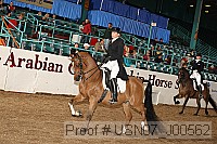usn07_j00562 proof