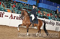 usn07_j00564 proof