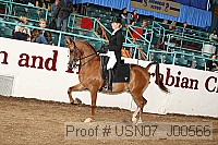 usn07_j00566 proof