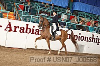 usn07_j00568 proof