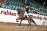 usn07_j00571 proof