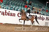usn07_j00572 proof