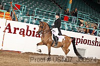 usn07_j00574 proof
