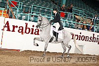 usn07_j00575 proof