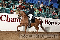 usn07_02317 proof