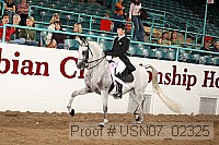 usn07_02325 proof