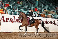 usn07_10014 proof