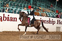 usn07_10018 proof