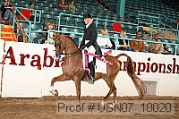 usn07_10020 proof