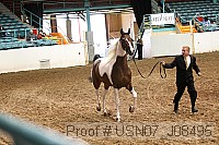 usn07_j08495 proof