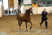 usn07_j08497 proof
