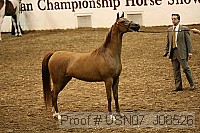 usn07_j08526 proof