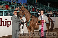 usn07_j08542 proof