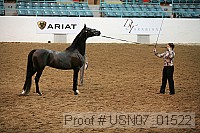 usn07_01522 proof