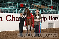 usn07_j01175 proof