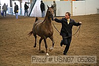 usn07_05269 proof
