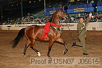 usn07_j05615 proof