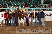 usn07_04573 proof