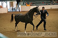 usn07_j04265 proof