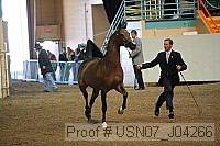 usn07_j04266 proof