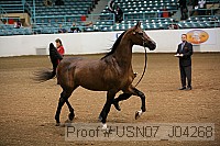 usn07_j04268 proof