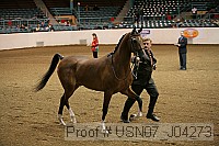usn07_j04273 proof