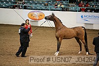 usn07_j04284 proof
