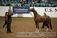 usn07_j04298 proof