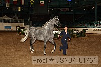 usn07_01751 proof